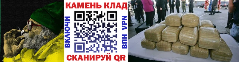 ГАШ ice o lator  Анапа 