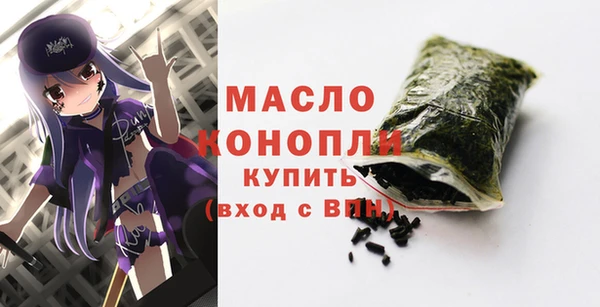 mdpv Алзамай