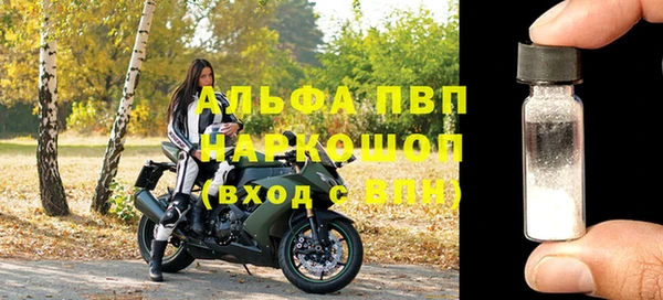 mdpv Алзамай