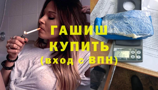 таблы Наволоки
