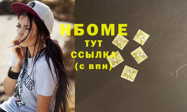 mdpv Алзамай