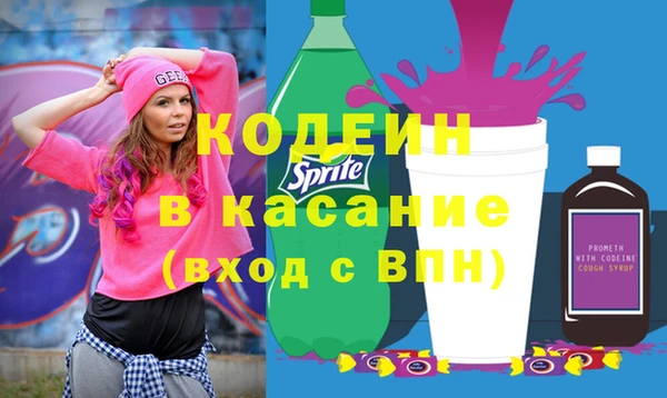 прущий лед Надым